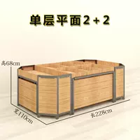 60 однослойная плоскость комбинация 2+2 (орех)