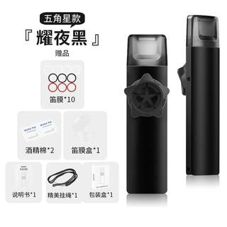 High-end ymn gold a kazoo performance level kazoo special flute uke n lili guitar accompaniment for beginners