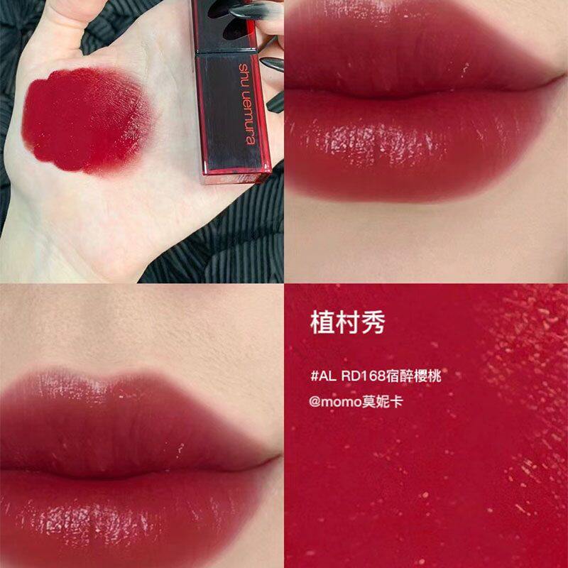 唇间风暴！这四支植村秀口红，让你一秒变身女王本尊👑✨_唇膏_淘宝美妆网