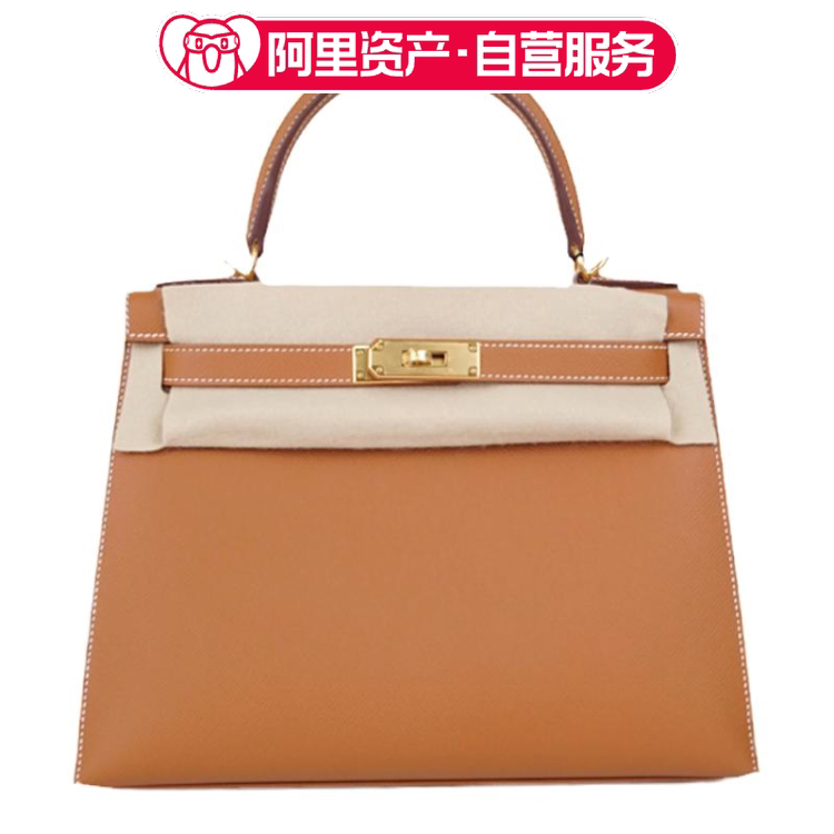 Brand New Hermes Kelly 28 Gold-Brown Gold Buckle Epsom Leather Handbag