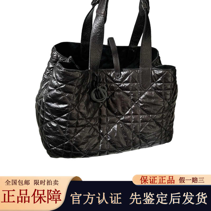 Authentic [9.9 New] Dior Toujours Black Medium-Sized Oil Wax Leather Handbag Women's Bag