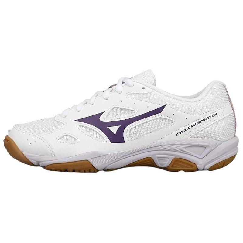 Mizuno Cyclone Speed CN 防滑耐磨 低帮 排球鞋 男女同款 白紫
