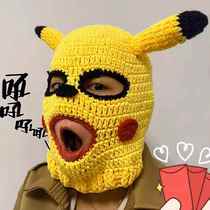 Funny headgear sand sculpture mask social bullshit mask full face Pikachu spoof green-headed fish monster hat breathable