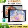 New three-color temperature rechargeable A2 copy desk, luminous transparent writing desk, copying desk, drawing board, sketch calligraphy copy desk