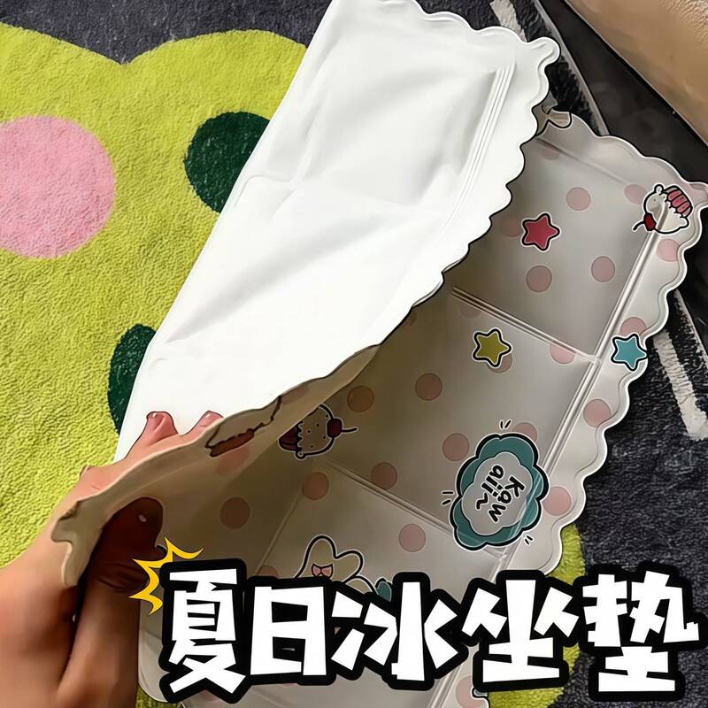 Summer Ice Pad for Office, Ice Silk Cooling Pad for Summer, Breathable Seat Cushion for Students, Suitable for Long Sitting