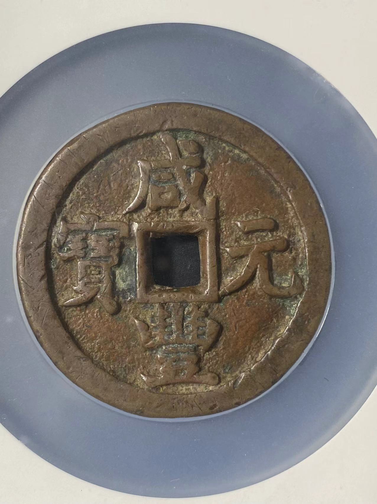 图片点击可在新窗口打开查看