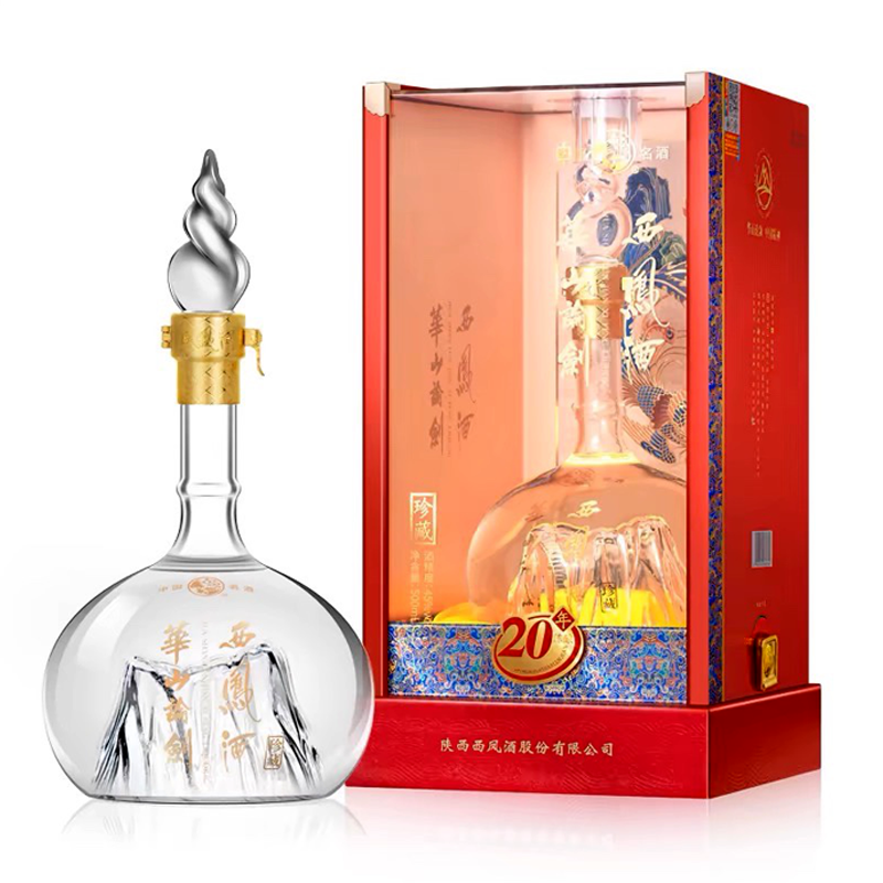 西凤酒45度华山论剑20年珍藏绵柔凤香型粮食酒低度白酒500mL单瓶