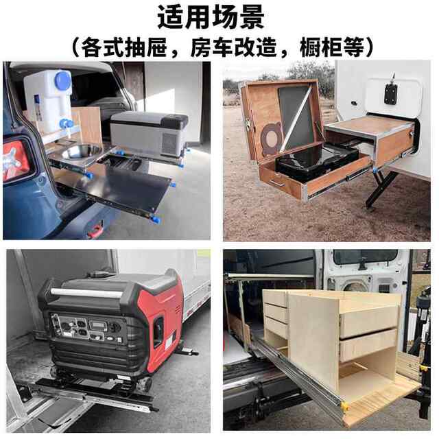 Xinshengwang 53 Self-Locking Industrial Heavy-Duty Drawer Slide Rail Extended Track Heavy-Duty Slide Guide Rail