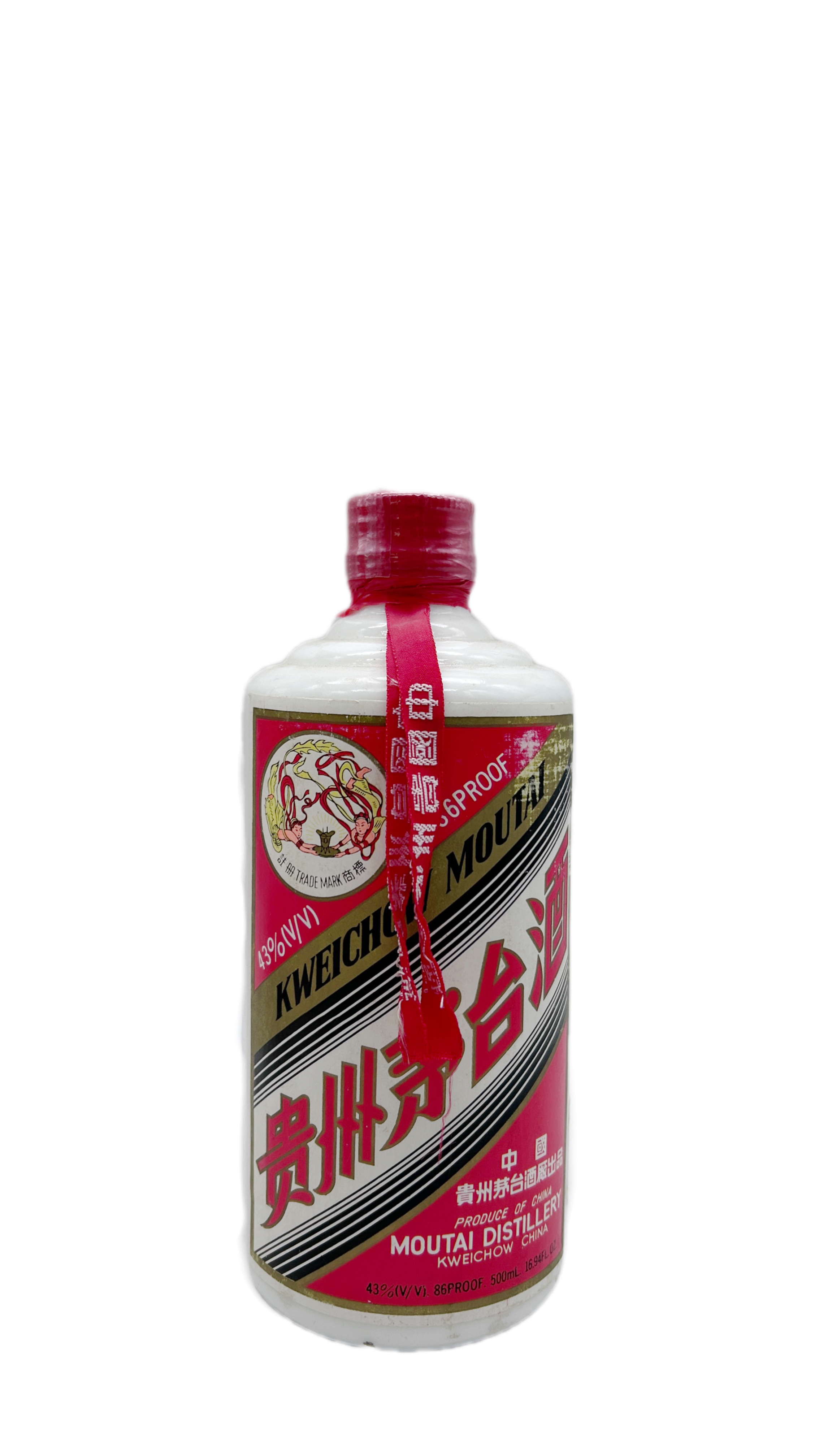 酒运阁】1993年贵州飞天茅台（红皮铁盖）43度500ml 酒满收藏评价- 淘宝网