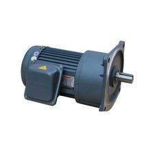 WANSHIN Wanxin vertical motor CV28-750-25S gear reducer 0 75KW motor speed ratio 20
