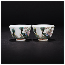 (Registered by the Cultural Relics Bureau) LOT15 Qing Dynasty Pastel Flower Peacock Pattern Tea Cup M12197 September 9