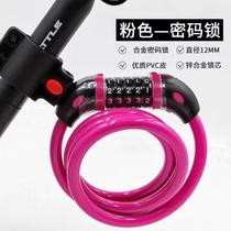 Childrens bicycle lock electric vehicle five-digit password lock mountain bike strip wire ring lock anti-theft riding accessories