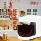 Dr. Lei automatic tea machine electric home commercial tea machine Leather pepper garlic paste handmade tea tool