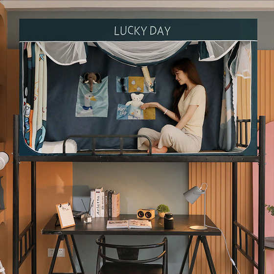 加厚强遮光大学生宿舍蚊帐床帘一体式帘子单人床上铺寝室下铺通用