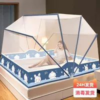 Кроличья собака [6 акций более стабильной поддержки]