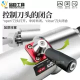 Портативное универсальное вращение гидравлическое расширение сдвига Kji-20с.