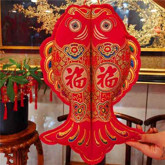 New Year and Spring Festival Large Chinese Knot Pisces Pendant Fabric Embroidered Fu Character Pair of Fishes Prosperity Every Year Living Room Hanging Decoration