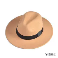 Высококачественная флагманская камель