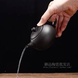 Yuhao Yixing Purple Clay Teapot, Pure Handmade, Fei Handle Xishi Teapot, Original Mineral Small Teapot, Kung Fu Tea Brewing Teapot, Tea Set