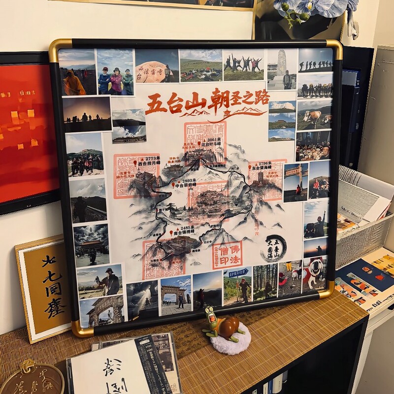 Wutai Mountain Photo Frame with Stamping Cloth, Thickened and Portable, Commemorative Square Design for the Grand Pilgrimage, Clearance Document, Blank for Painting