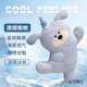 Ice Silk Pillow for Sleeping, Children's 2026 New Model, Cute Cooling Doll for Sleep, Baby Comfort Toy