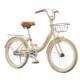 New Model Bicycle with Stand, Adult Commuter Bike, College Student Bike, 22/24/ 26inch Inch, Lightweight for Commuting to Work