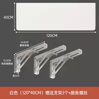 Белая трубка, румяна, 120×40см