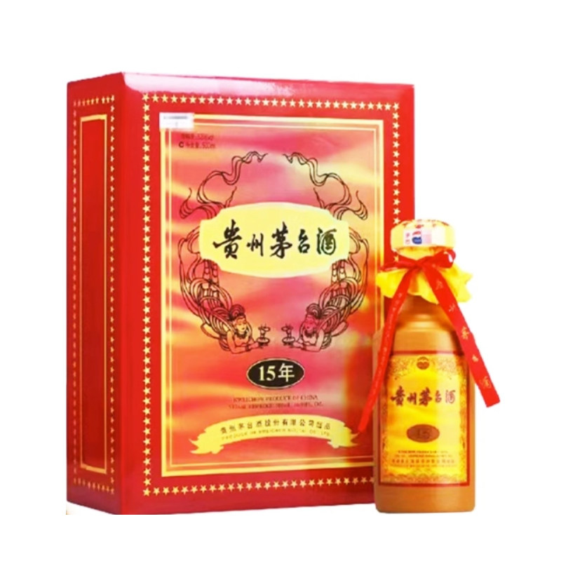 2023年贵州茅台酒15/十五年500ml*1酱香型白酒53度年份酒评价- 淘宝网