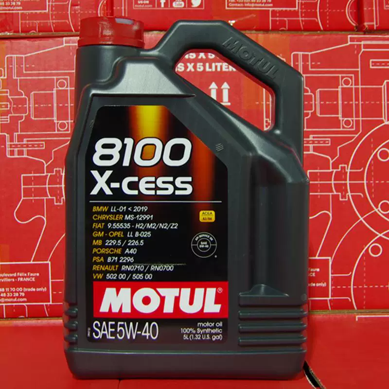 Mote 8100 X-CESS 5W-40 5L A3/B4 сертифицированное SN-уровня импортированные эфиры полностью синтетическое моторное масло