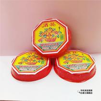 Southern Fujian folk supplies Zhangzhou Qinghua powder cake baby flatulence powder prickly heat powder bump powder coarse powder tea oil star anise powder cake