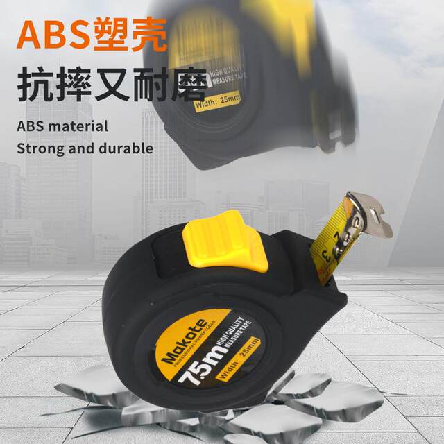 Foreign Trade Imperial Tape Measure 5.3m Steel Tape Measure Thickened Wear-Resistant Ruler High-Precision Box Ruler Tape Measure