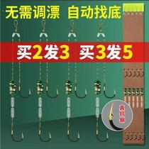 New type of fishing hook tied with tungsten steel ghost hook automatic bottom-finding lead sub-line double hook finished crucian carp hook large object hook