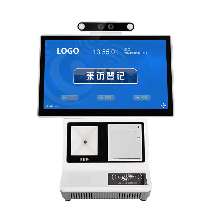 揭秘！人脸识别智可访客机、开始可以靠部新纪元！