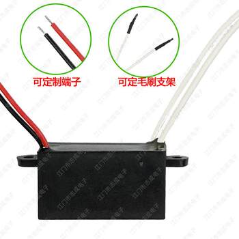 Manufacturer 12v car negative ion generator module air purifier accessories cross-border oxygen bar negative ions