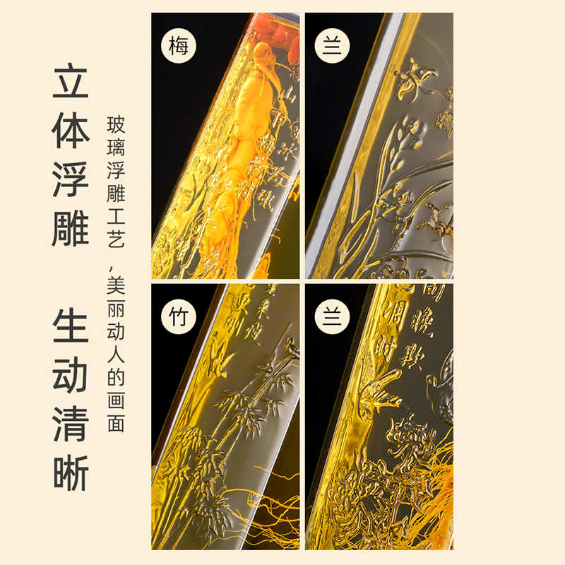 Manufacturer's spot embossed wine bottle faucet anti-blocking thickened sealed wine bottle transparent glass wine jar storage wine bottle