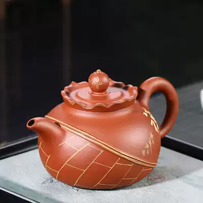Original mine red slope mud purple sand pot(national work) Ni Xin'an hand-made monk's hat Cassock Teapot Kung Fu tea set to pick up leaks