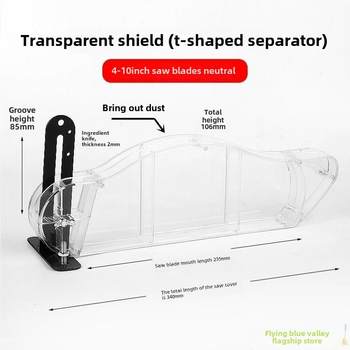 National Association for the Advancement of Colored People