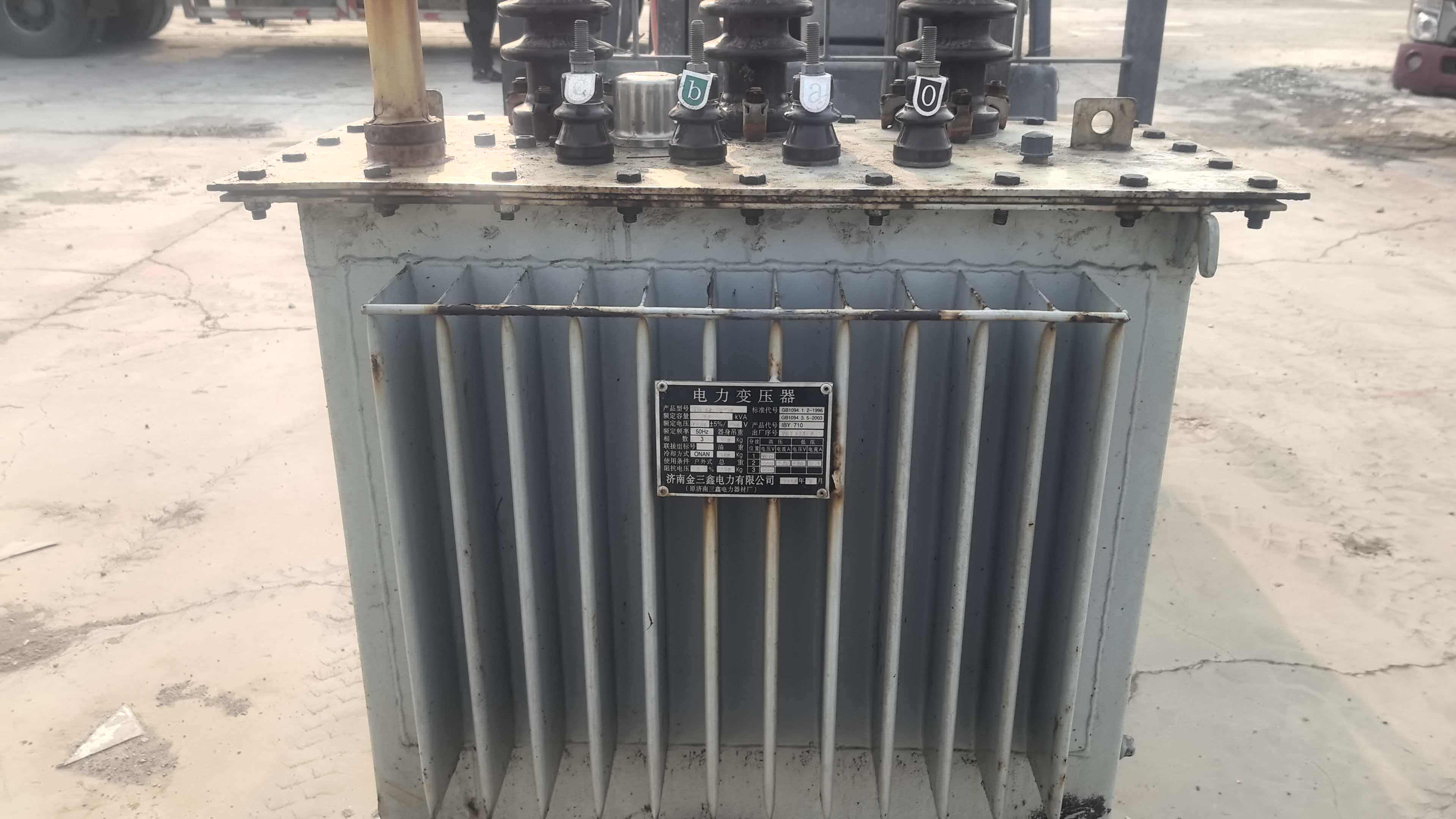 3月31日天津废旧电力变压器共24台（天津）网络拍卖公告