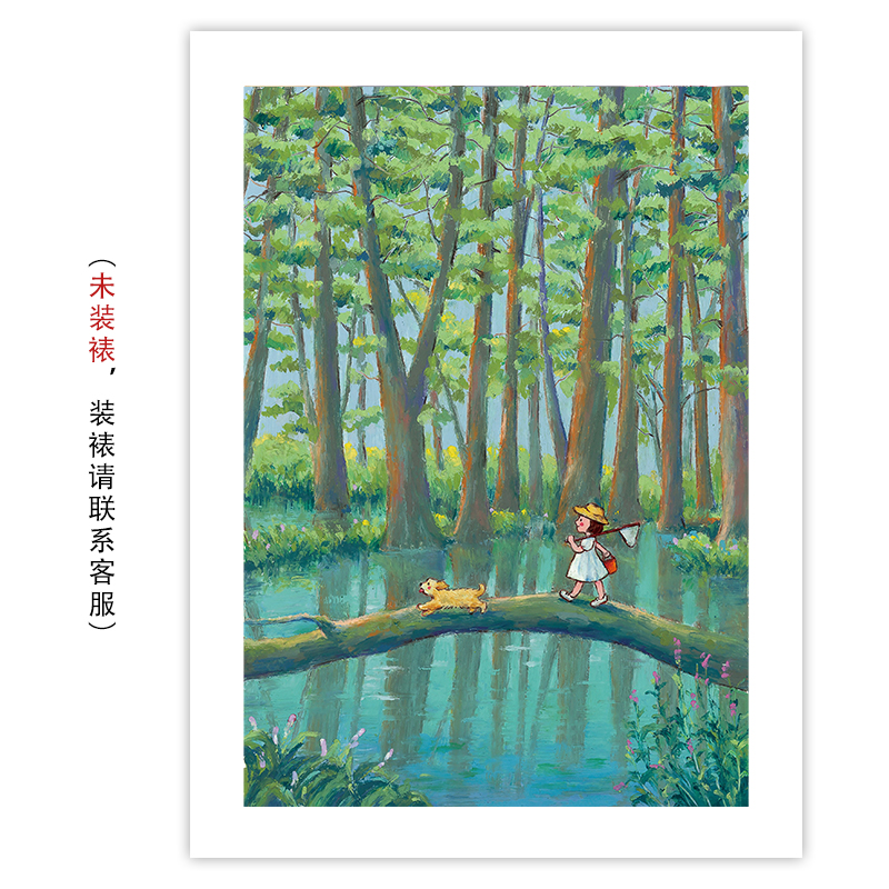 New Products Pick Up Leak] Guochao artist Little Kwai Sister (Cedar Walk) Limited Edition Painting Cozy Healing Decoration-Taobao