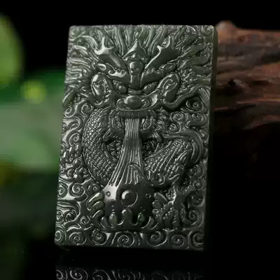 Hetian jade pendant 70 05g dragon pendant men's and women's lucky transfer jade pendant