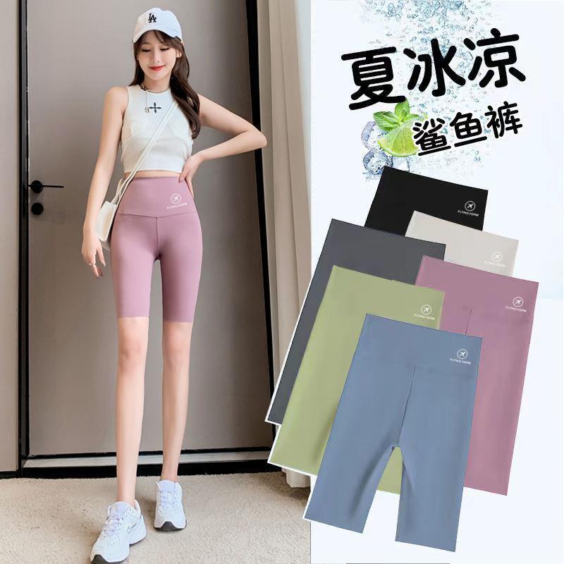 Women's Swim Shorts for Outdoor Wear, Seamless, Quick-Drying, Five-Point Length, Anti-Exposure, Conservative, Suitable for Petite Women, Yoga, Fitness, High-Waisted, Tummy Control