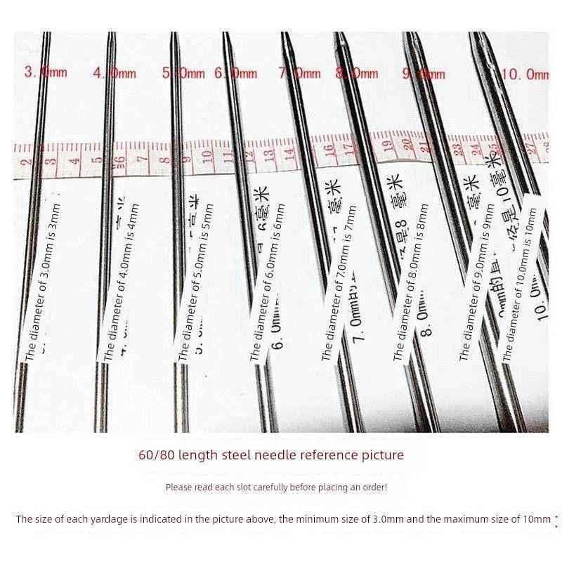 Knitting Tools: Extra-Long 60cm and 80cm Stainless Steel Thick Knitting Needles, Sweater Needles, Extra-Long and Thickened Oil-Edged Needles