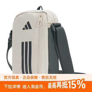阿迪达斯男包女包2026新款腰包休闲运动包单肩包KC6921