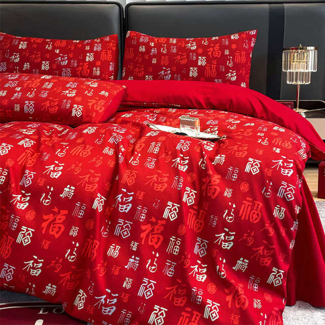 High-end big red pure cotton wedding four-piece set Baifuxi quilt newlywed bed sheet quilt cover new house wedding bedding