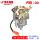 Подходит для оригинального карбюратора Yamaha Qiaoge JOGZY100T Fuxi Linhai Feiying flower married Ghost Fire Liying mini 2