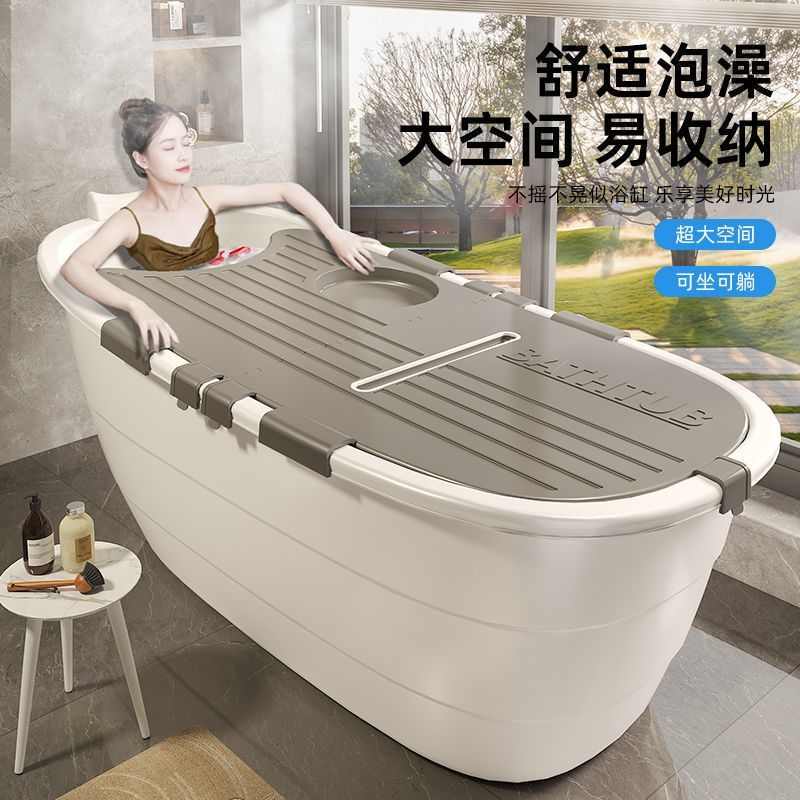 Thickened Household Bath Tub for Adults, Children's Bath Tub, Large Adult Full-Body Bathing Tub, Bathtub