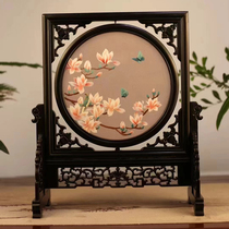 Su embroidery pure hand embroidery purple sandalwood double-sided embroidery ornament Magnolia new Chinese style craft gift