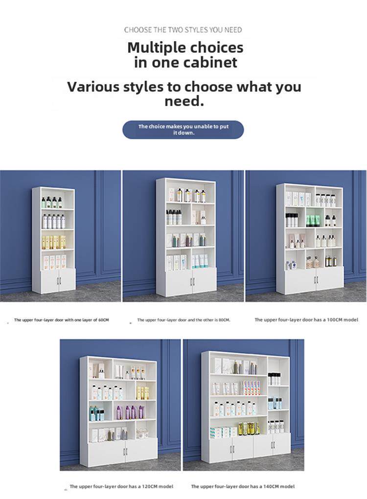 Принадлежности для шитья 采购产品美容院护肤货架，美发商品展示架，美甲沙龙柜，商店产品