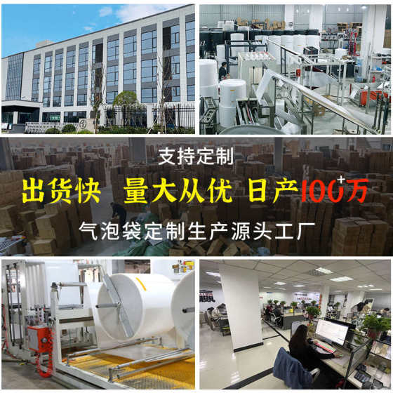 加厚牛皮纸气泡袋快递包装防震防摔打包信封袋批发泡沫袋定制印刷