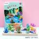 Landscape World Micro-Scene Crystal Glue Children's Toy Handmade Material Kit Creative Toy Making